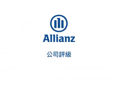 allianz2