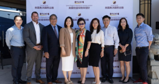 成功不是夢，關鍵在行動 – 美國奧淇宏盛金融保險事業說明會隆重舉辦