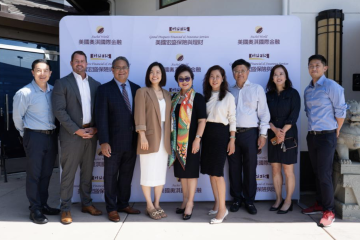 成功不是夢，關鍵在行動 – 美國奧淇宏盛金融保險事業說明會隆重舉辦